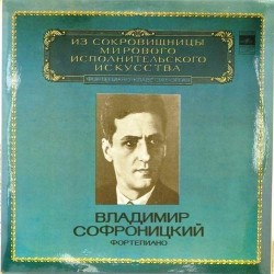 Пластинка Владимир Софроницкий (фортепиано) Ф.Лист, Р.Шуман, А.Скрябин (2 LP)